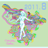 2011年8月のAsasaneの絵！