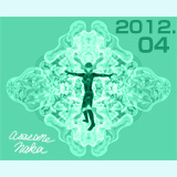 2012年4月のAsasaneの絵(2)！