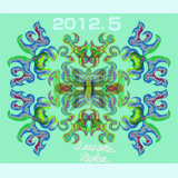 2012年5月のAsasaneの絵！